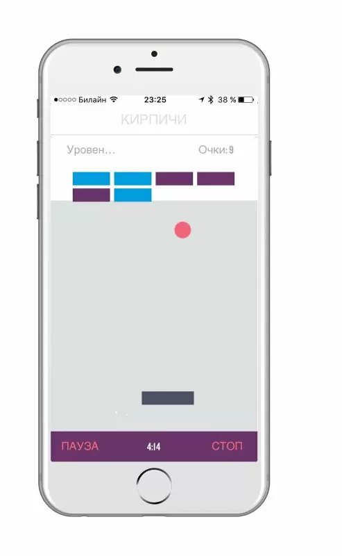 Интеллектуальный тренажер для интимных мышц с системой управления через смартфон Minna Life kGoal – голубой