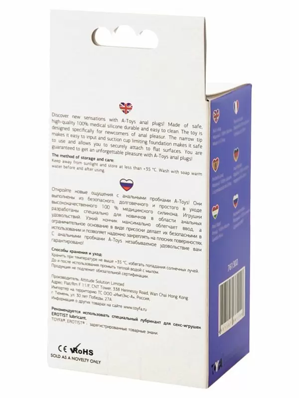 Анальная втулка TOYFA A-Toys 11,3 см – фиолетовый