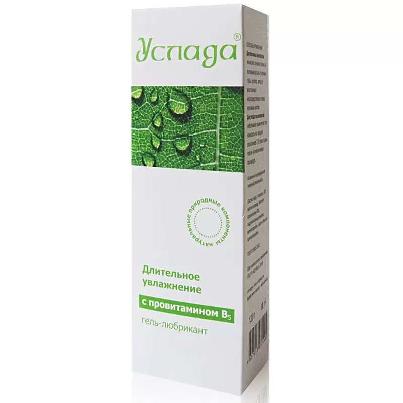 Гель-любрикант Услада с провитамином В5 – 120 мл