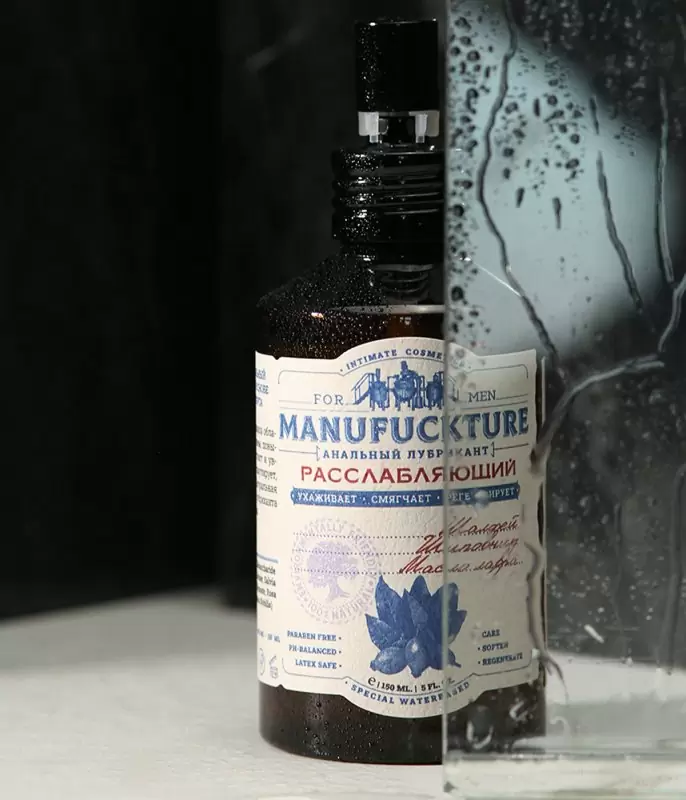 Расслабляющий анальный интимный гель MANUFUCKTURE, с лавром, 150 мл