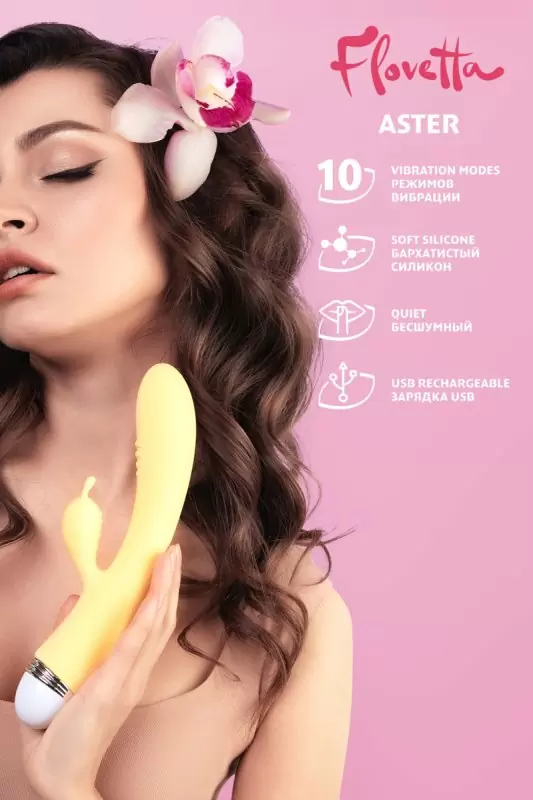 Жёлтый вибратор-кролик Flovetta by Toyfa Aster. 22 см, 10 режимов вибрации
