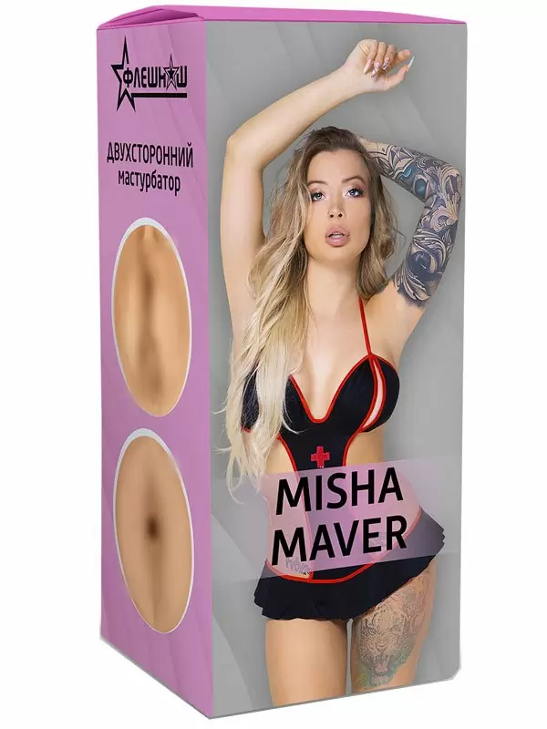 Реалистичный мастурбатор ФлешНаш Misha Maver 2.0, анатомия реальной актрисы, 22 см, ТПЕ