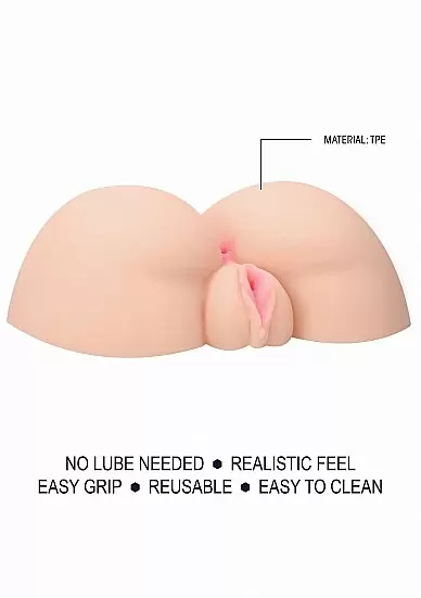 Мастурбатор Self Lubrication 