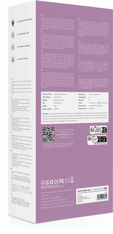 Интерактивный вибромассажёр Emma Neo 2 с функцией нагрева