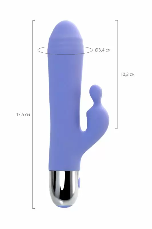 ВИБРАТОР С КЛИТОРАЛЬНОЙ СТИМУЛЯЦИЕЙ FLOVETTA CROCUS, СИЛИКОН, ФИОЛЕТОВЫЙ, 17,5 СМ