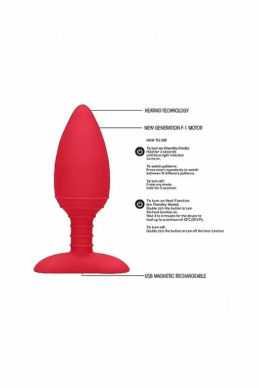 Анальная пробка с вибрацией и функцией нагрева Glow (красная)