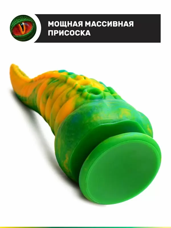 Фантазийный фаллоимитатор Creature Cocks Tentacled Monster, 21,6 см, силикон