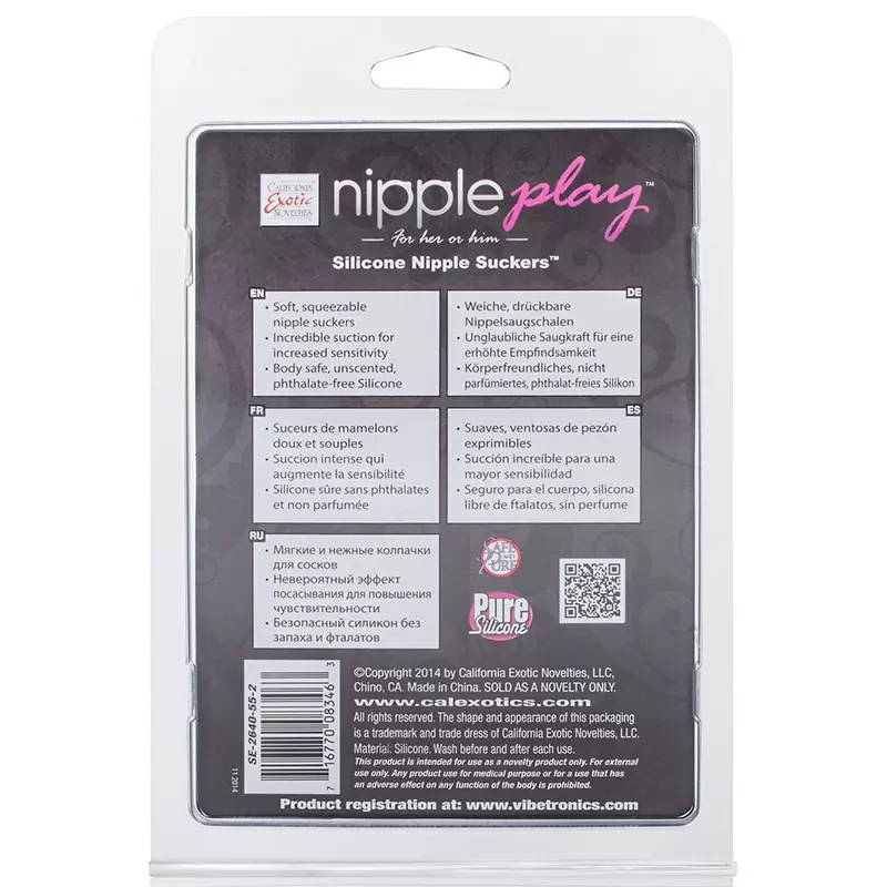 Насадки-присоски на соски Nipple Suckers из силикона – розовый