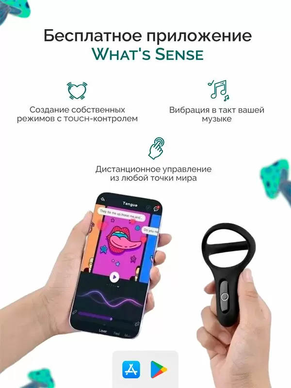 Мультифункциональное эрекционное виброкольцо Magic Motion Rise, диаметр 3,7 см, силикон, черное