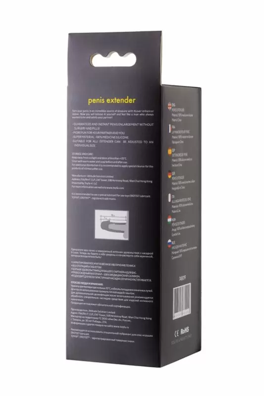 Реалистичная увеличивающая насадка TOYFA XLover - телесный