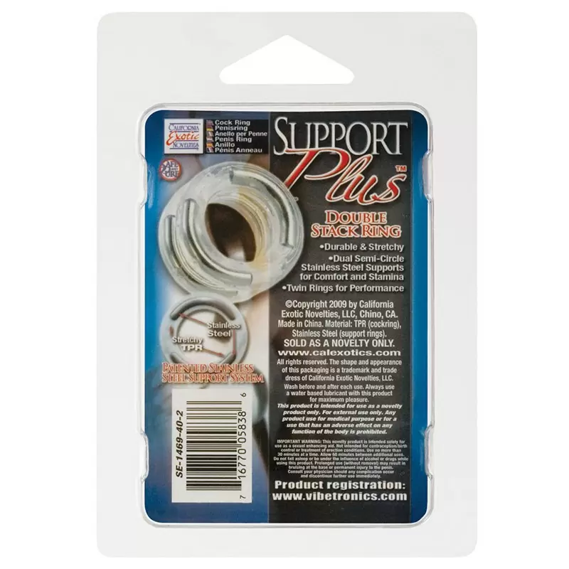 Двойное эрекционное кольцо Support Plus - Double Stack Ring