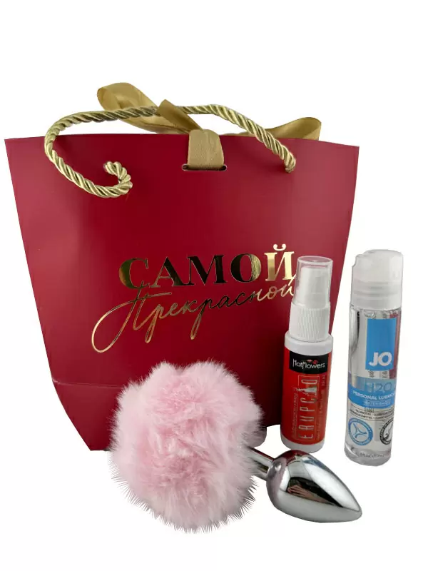 Новогодний набор для женщин Magic Moments: анальная металлическая пробка с хвостом Kanikule Small, клиторальный гель Hot Flowers Eruption с согревающе-покалывающим эффектом и вибрацией, 15 мл, лубрикант на водной основе Jo Personal H2O, 30 мл