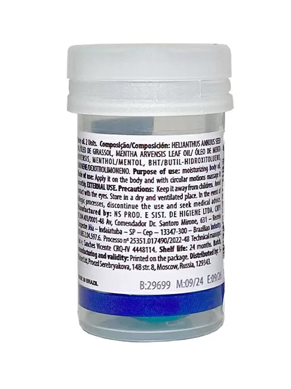 Лубрикант в виде двух шариков Hot Flowers Plus Esfria с охлаждающим эффектом, масляная основа, 6 грамм