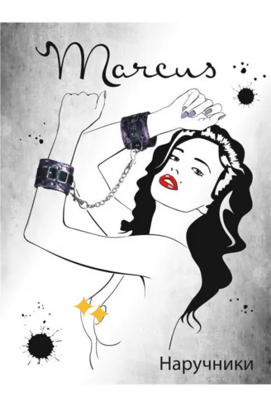 Кружевные наручники TOYFA Marcus – пурпурный