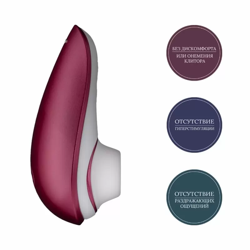 Компактный вакуумный стимулятор клитора Womanizer Liberty - красный