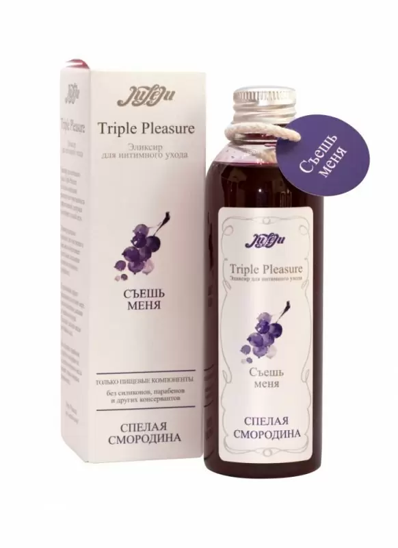 Эликсир для интимного ухода Triple Pleasure «Спелая смородина» – 130 мл