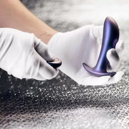 Анальный вибростимулятор  для ношения Uranus с пультом управления