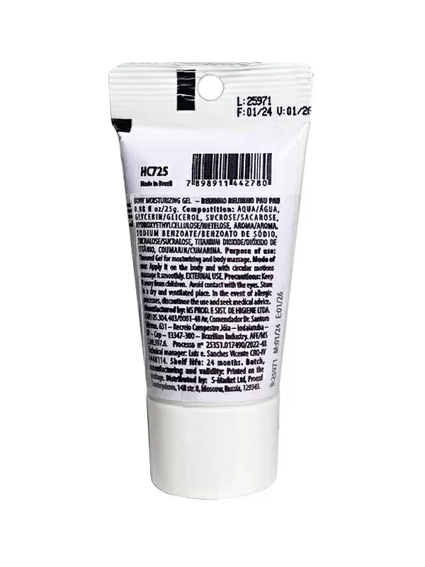 Оральный лубрикант Hot Flowers Beijinho Beijinho Pau Pau со вкусом кокоса, 25 мл