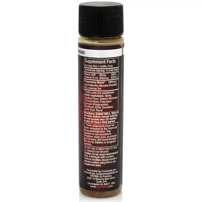 Любовный набор для него и для нее 