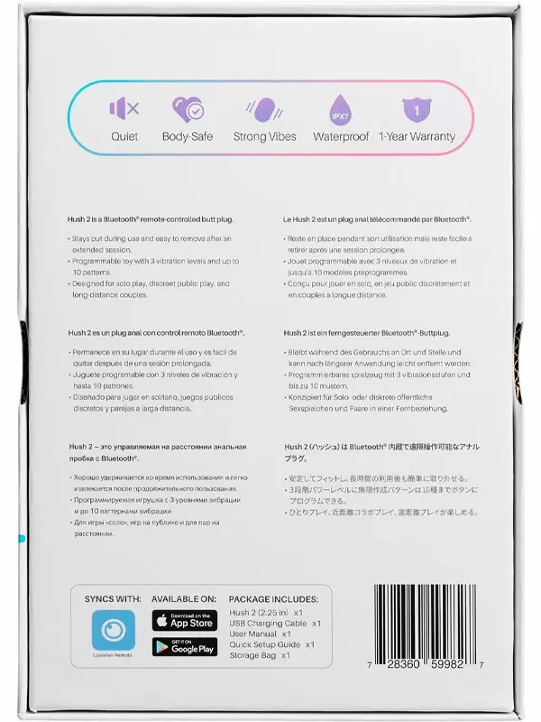 Инновационная анальная вибропробка, LOVENSE Hush 2, 17 см, управление через приложение, 7 режимов, размер L, черный