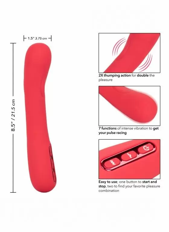 Мультискоростной вибратор с функцией 