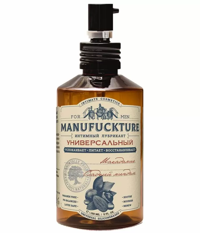 Универсальный силиконовый интимный гель MANUFUCKTURE, с макадамией и сладким миндалем, 150 мл
