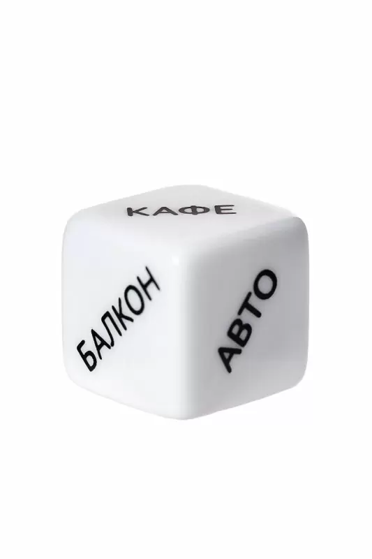 Игральный кубик Eromantica «МЕСТА ЛЮБВИ»