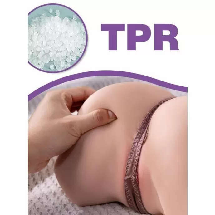 Мастурбатор (попа) с вибрацией