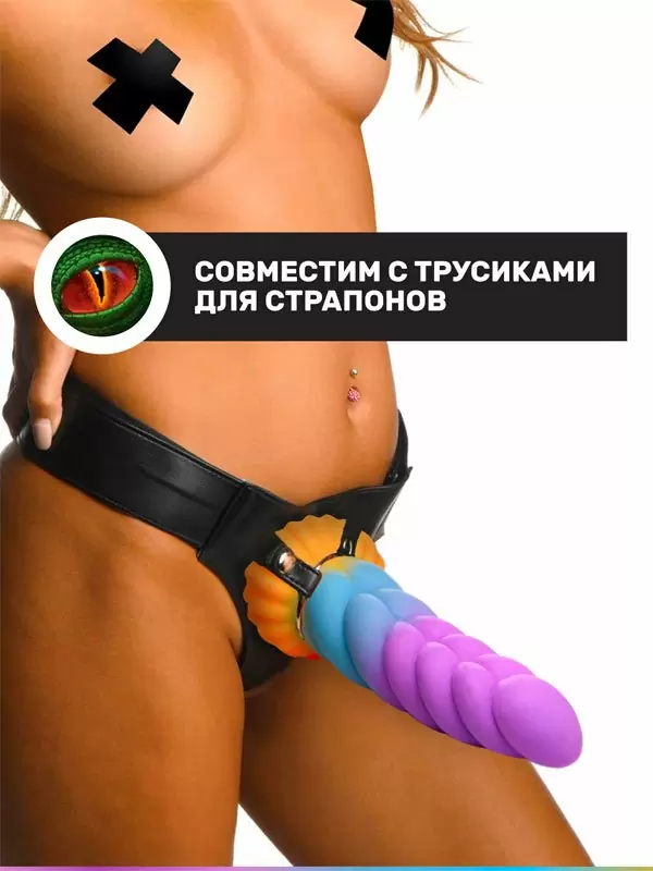 Фантазийный фаллоимитатор Creature Cocks Unicorn, 21 см, силикон