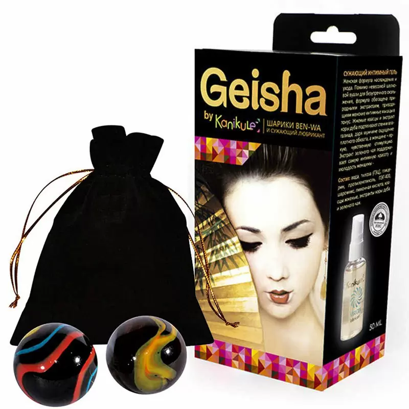 Набор Kanikule Geisha: вагинальные шарики Ben-wa и сужающий лубрикант - оникс