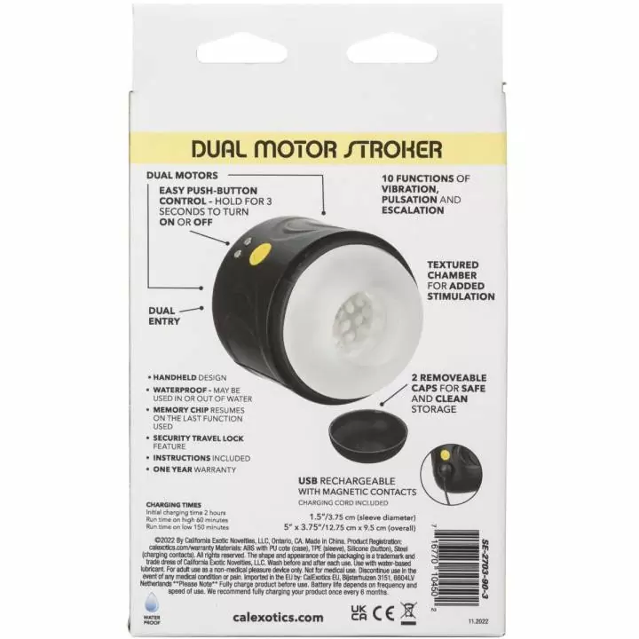 Мастурбатор с вибрацией Boundless Dual Motor Stroker