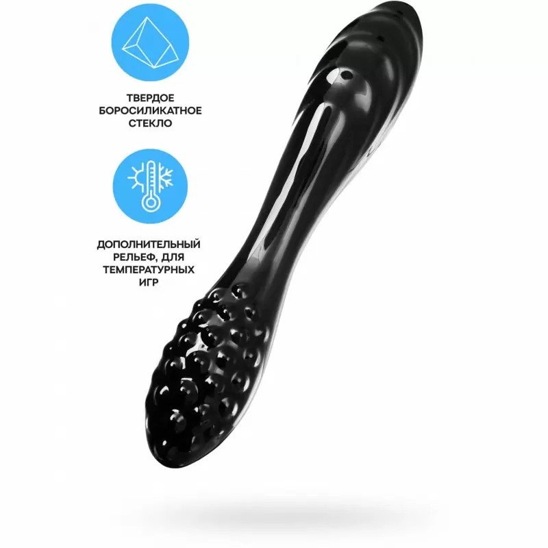 Двухсторонний стеклянный стимулятор Satisfyer Dazzling Crystal 11 (черный)