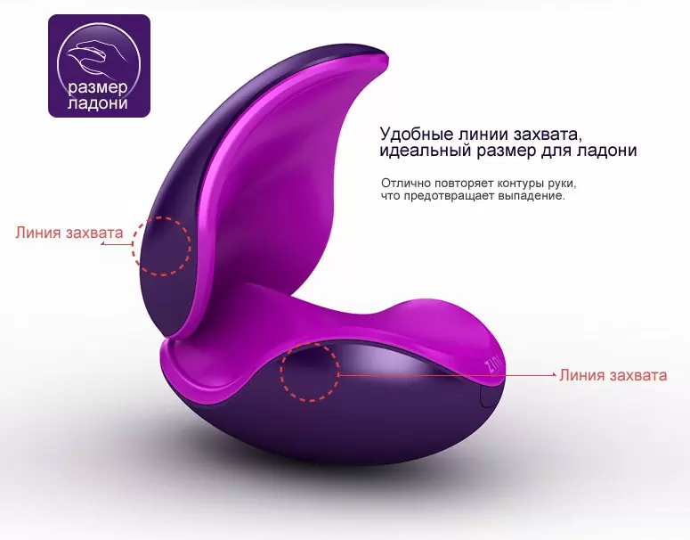 Вибратор для двоих ZINI DEUX - white