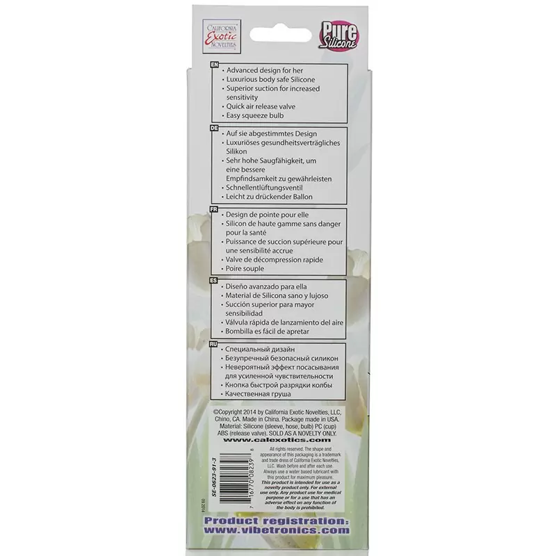 Мини помпа Mini Silicone Clitoral Pump – фиолетовая	