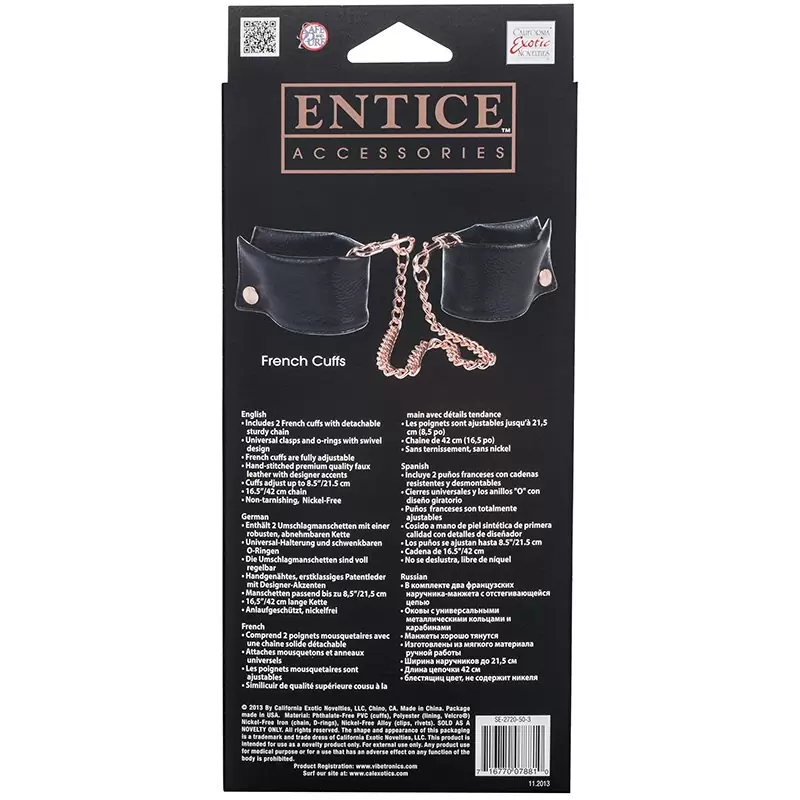 Наручники мягкие Entice French Cuffs с цепью