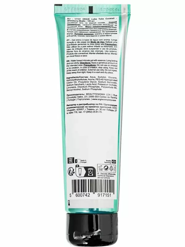 Интимный гель Orgie Lube Tube на водной основе, со вкусом клубничного мохито,100 мл