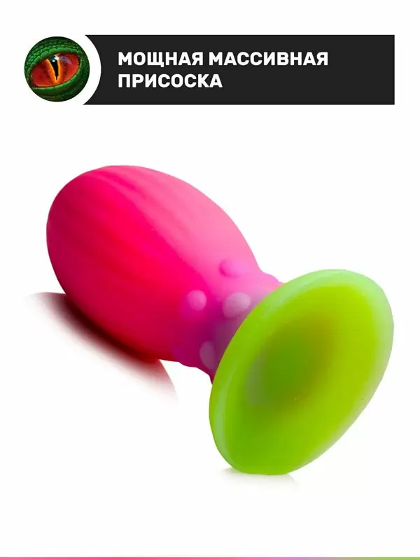 Фантазийная анальная пробка Creature Cocks Xeno Egg, 17,6 см, размер XL, силикон