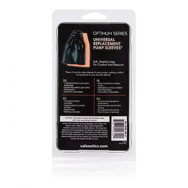 Латексный набор уплотнителей для помп Universal Replacement Pump Sleeves - телесный