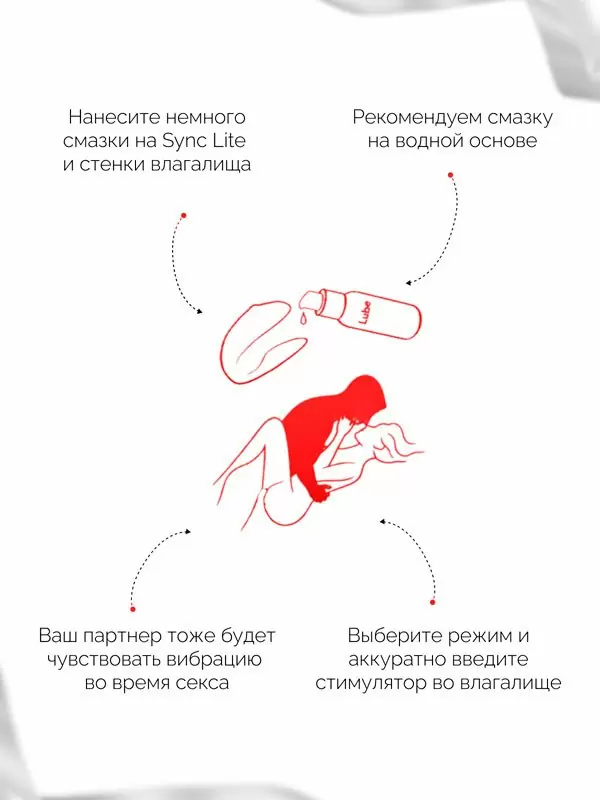 Новогодний набор для пар Fifty Shades of Grey We-Vibe Moving As One, 3 предмета, черный