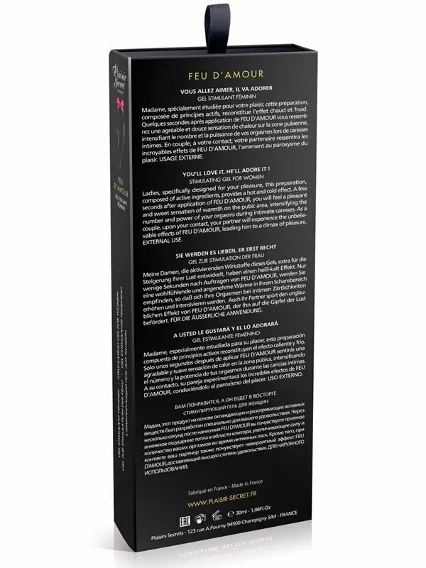 Стимулирующий гель для женщин Concorde FEU D'AMOUR, водная основа, 30 мл