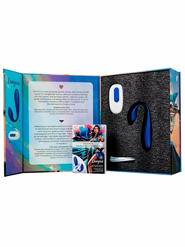 Вибратор-кролик L`Eroina APP LANGOU, управление через приложения, 16,5 см, силикон, синий