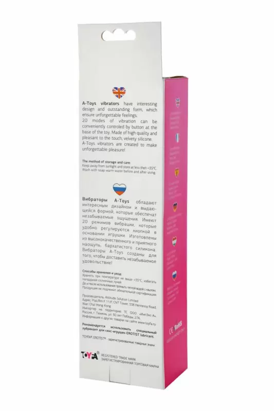 Гибкий многофункциональный вибратор Toyfa A-toys – розовый