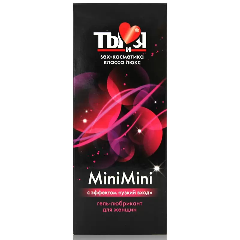 Лубрикант для сужения влагалища Ты и Я MiniMini – 20 мл