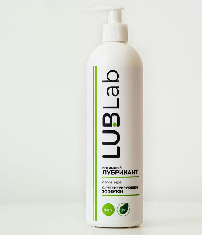 Регенерирующий лубрикант LUBLab, с алоэ вера, 500 мл 