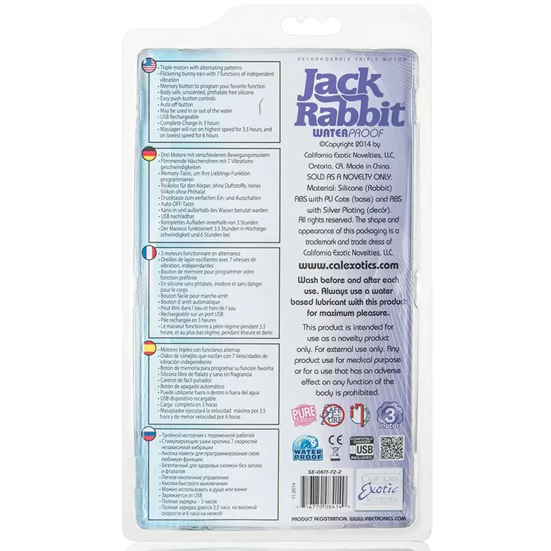 Вибромассажер Triple Motor Jack Rabbit перезаряжаемый – фиолетовый	