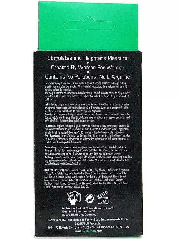 Возбуждающая сыворотка мягкого действия JO Volt 6v - 5 мл