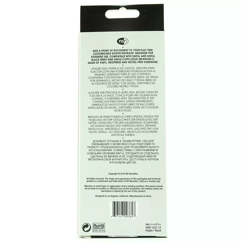 Фиксация крестообразная Sinful Hogtie – черная