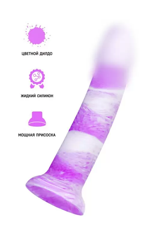 ФАЛЛОИМИТАТОР BEYOND BY TOYFA, NEIL, СИЛИКОН, ФИОЛЕТОВЫЙ, 18 СМ