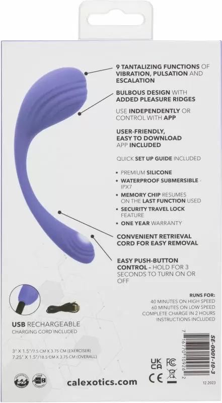 Рельефный вибромассажер-тренажер кегеля CALEXOTICS CONNECT™ KGL EXRCSR, 18,5 см, 9 режимов, синий