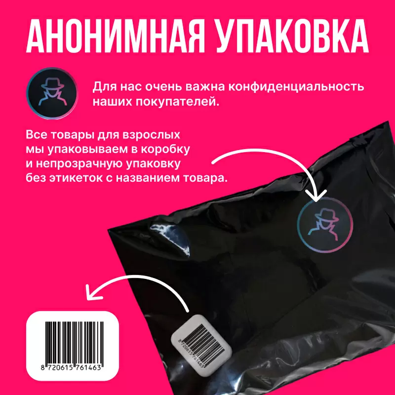 Реалистичный мастурбатор-вагина Real Woman Блондинка